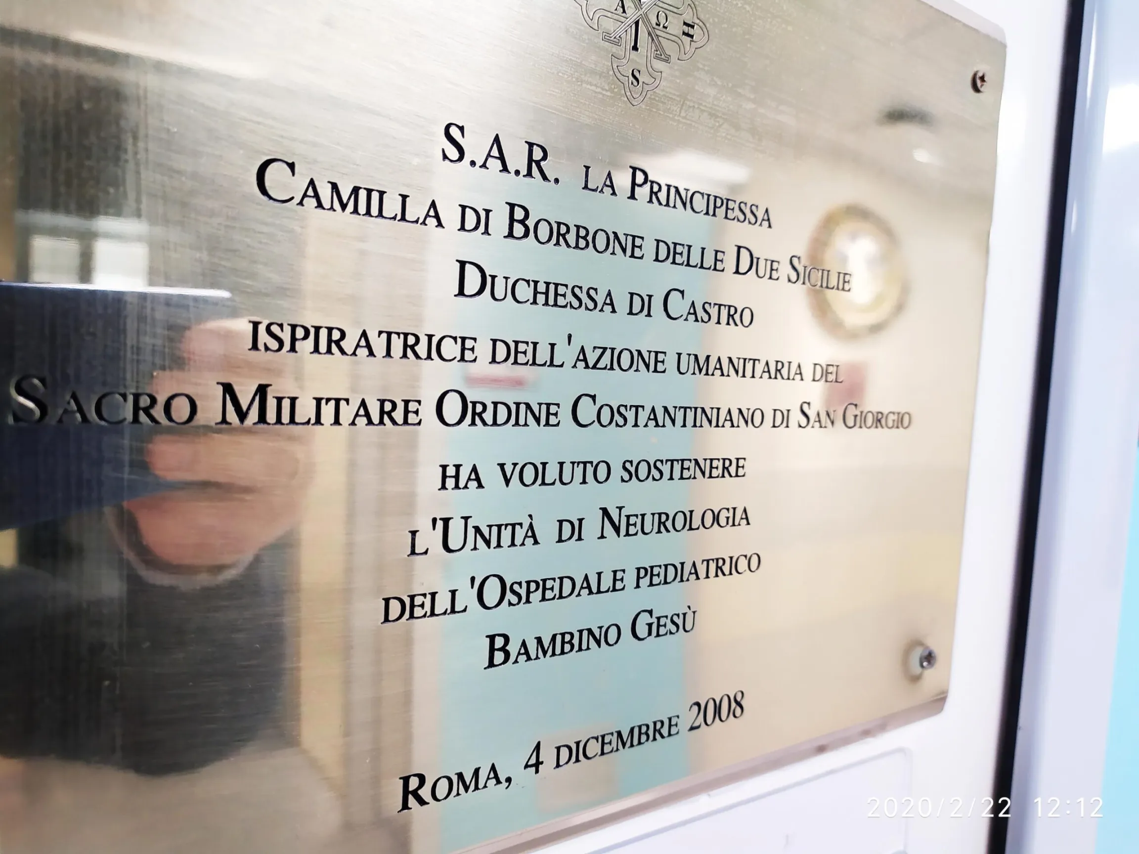 targa neurochirurgia OPBG