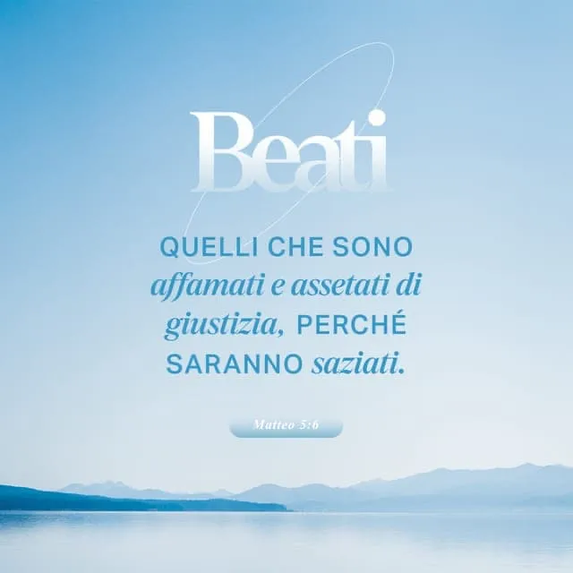 che cosa desideri ardentemente?