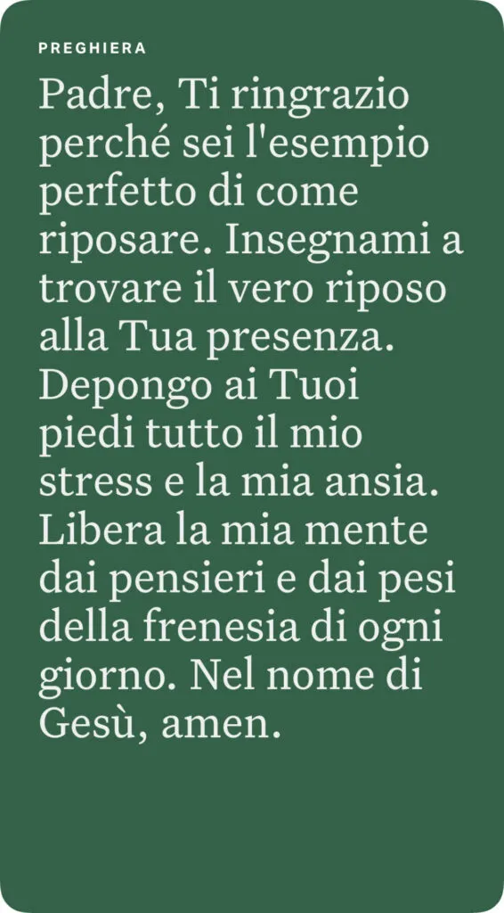 il riposo è una realtà