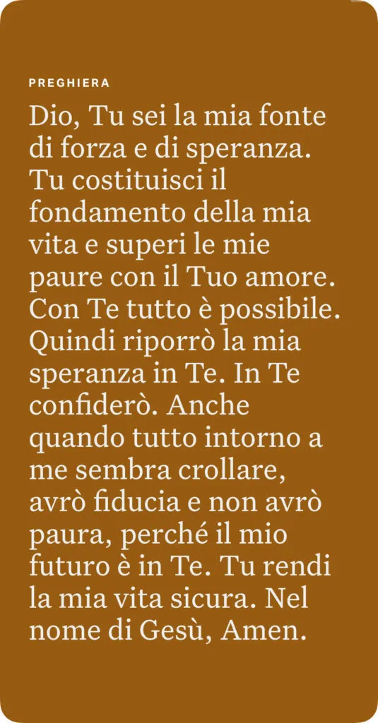 Immagine Png D91e74232a8e 1