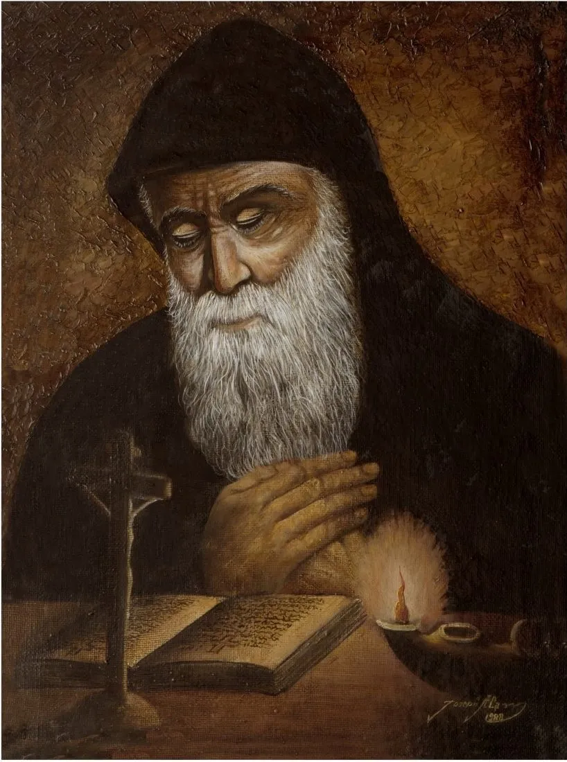 Charbel Makhluf
