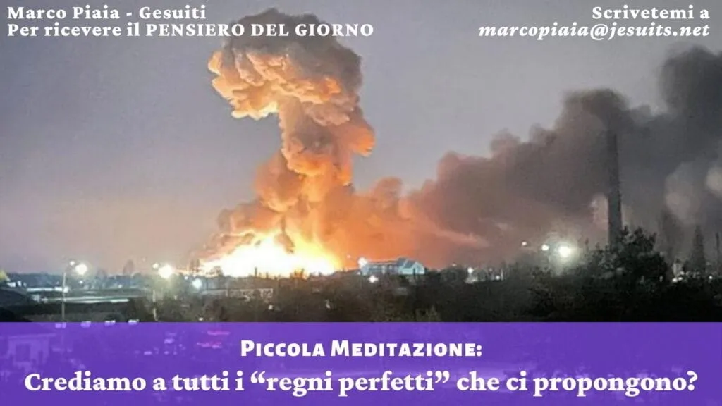 Società perfetta?