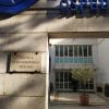 ingresso OPBG San Paolo