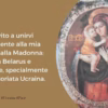 preghiera alla Madonna di Papa Francesco