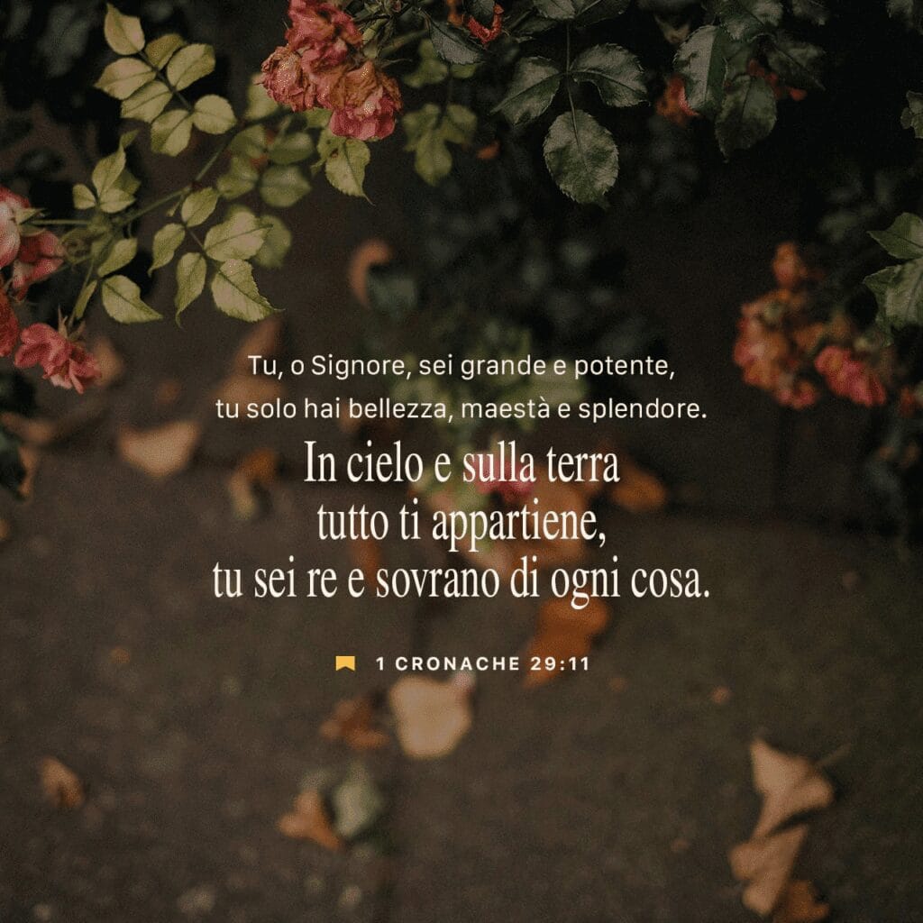 Colui che governa tutto