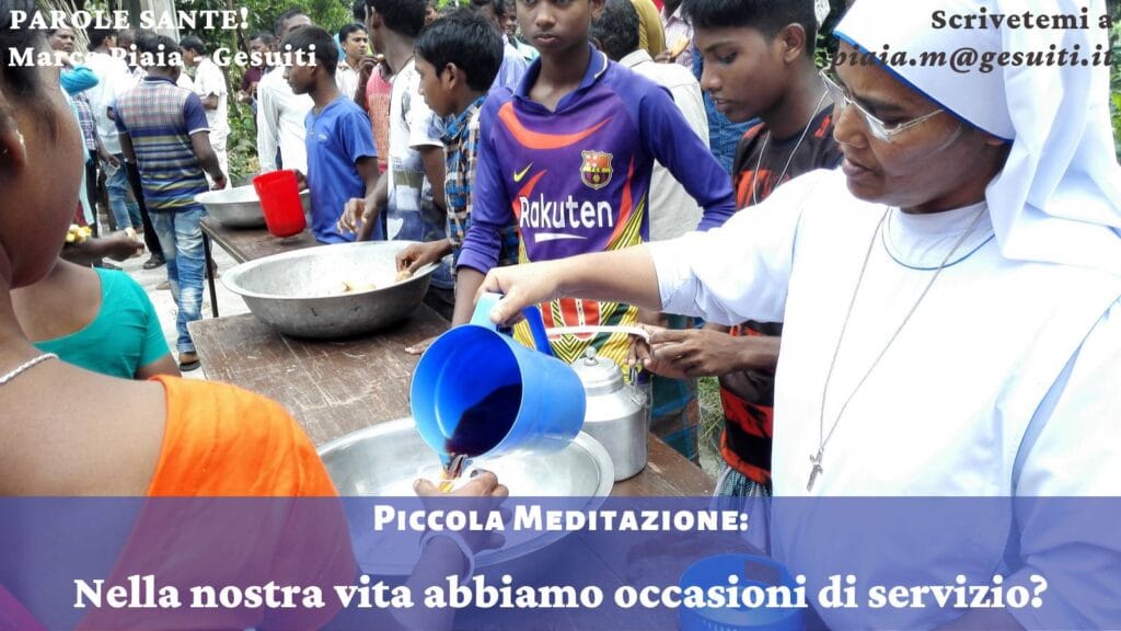 servire