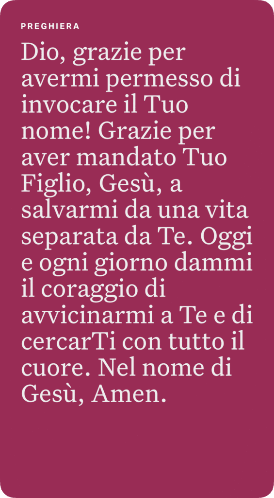 Immagine Png 18fd5d3cbd4c 1