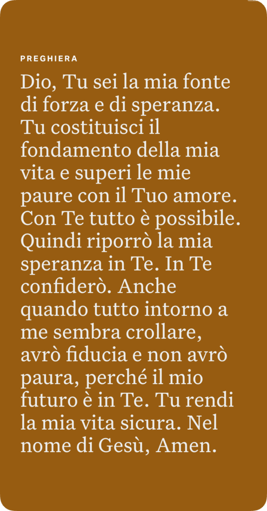 Immagine Png D91e74232a8e 1